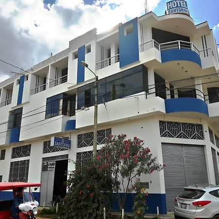 Hotel Santorini Jaén Zewnętrze zdjęcie